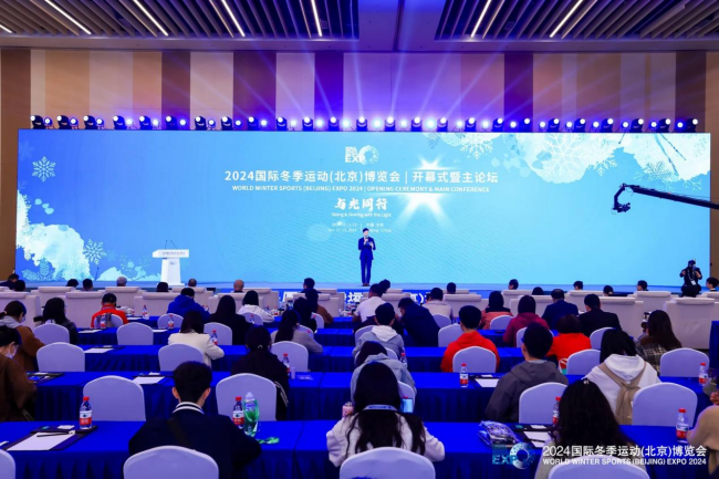 共赴冰雪十年之约，共绘产业全球宏图 2025年国际冬季运动博览会将启